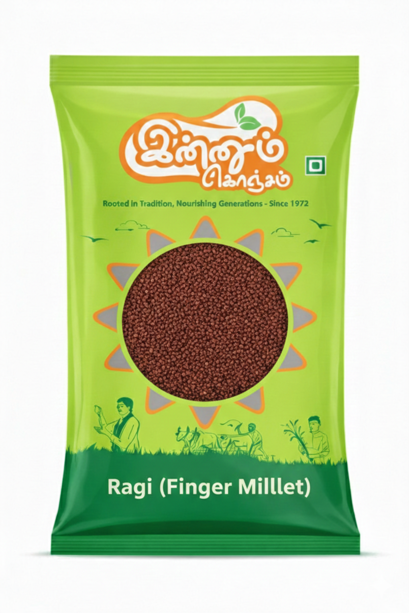 Ragi (Finger Millet) 1 kg | Grocery & Packaged Foods | HAGIDY